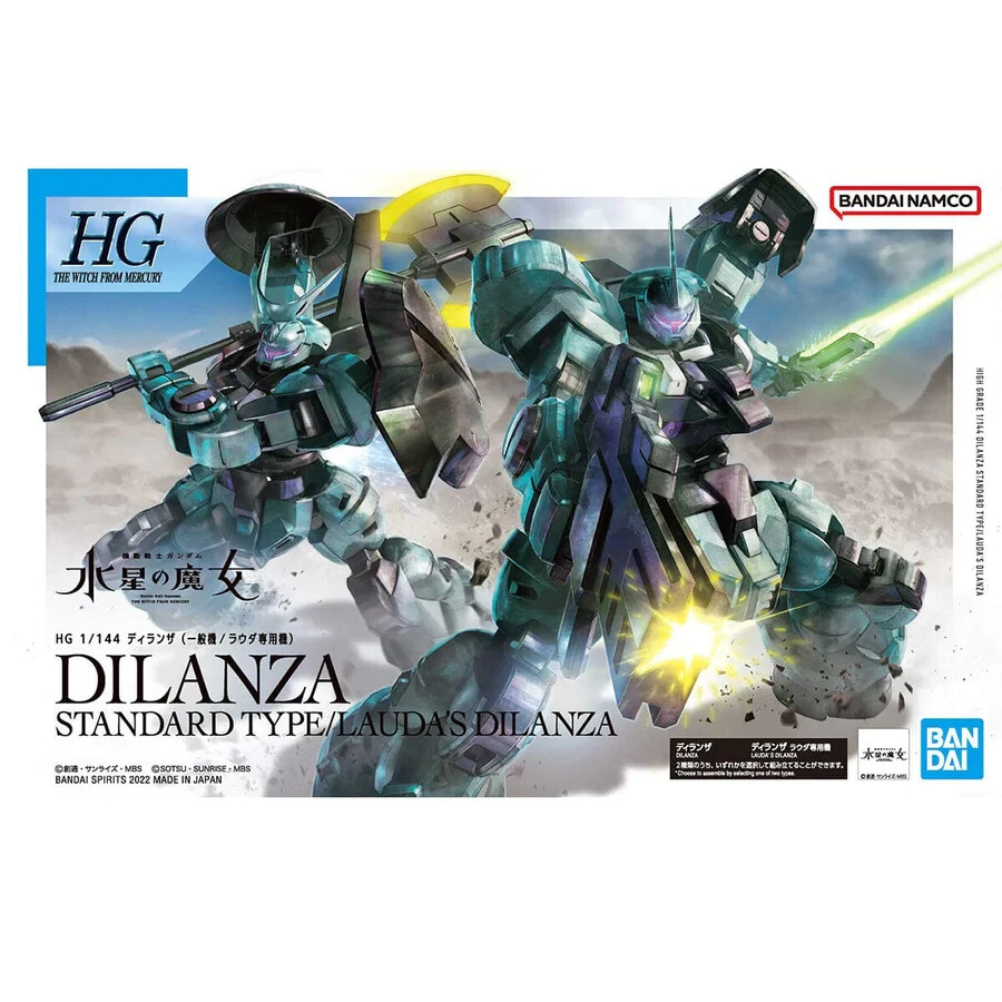 Gundam 1/144 HG WFM #05 Witch From Mercury Dilanza Standard