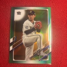 2021 Topps Chrome NPB Baseball Checklist Info, Boxes, Reviews