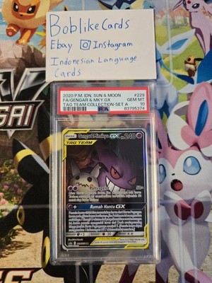 Pokemon TCG Indonesia Gengar and Mimikyu GX alt art PSA 10 229/205