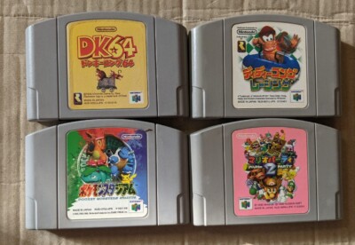 Japanese Nintendo 64 Games Lot Of 4 - cleaned/tested - Import N64