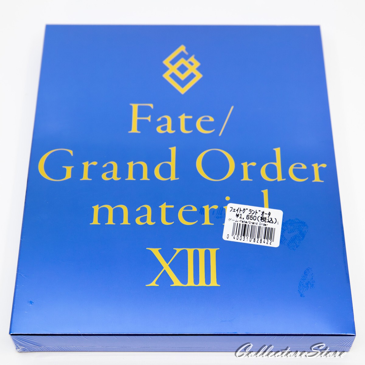 Fate/Grand Order Material XIII Art Book (DHL/ECMS) | eBay