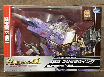 Genuine Takara Tomy Transformer Legend LG59 BLITZWING Titan Return