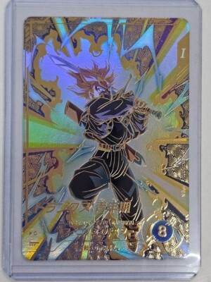 SDVTP-002 トランクス パラレル Ruichandayo s-l400.jpg