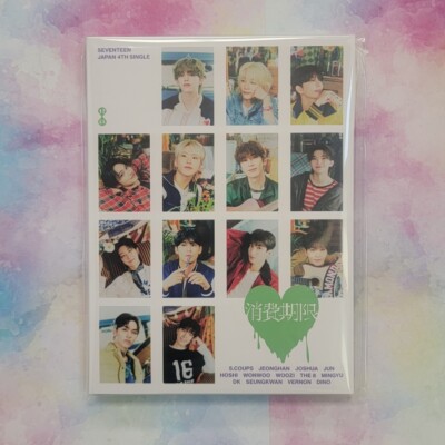 SEVENTEEN SYOHIKIGEN 消費期限 JAPAN 4TH SINGLE Sealed CD CARAT
