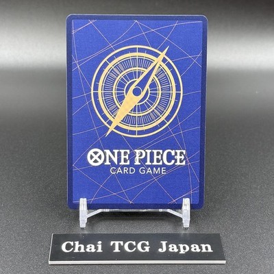 Zeus OP11-106 Promo Bandai Card Games Fest 24-25 Edition ONE PIECE