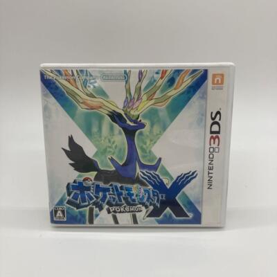 Pokemon X Pocket Monsters X Nintendo 3DS With Box Japanese Version
