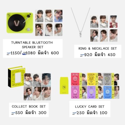 NCT WAYV 6TH ANNIVERSARY OFFICIAL MD GOODS PHOTOCARD SET | eBay