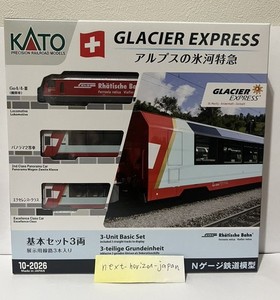 Kato Glacier Express | eBay