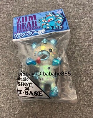 ArtStudio ZOMBEAR LIVINGDEAD Blue Zombie Bear Colour Vinyl Sofubi
