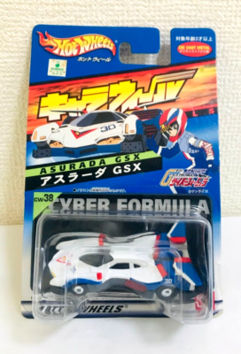 Hot Wheels Japan Series Cw38 Asurada GSX Cyber Formula for sale