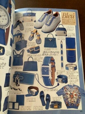 Hermes Perfect Book (2003) Vintage Collection Magazine RARE JAPAN