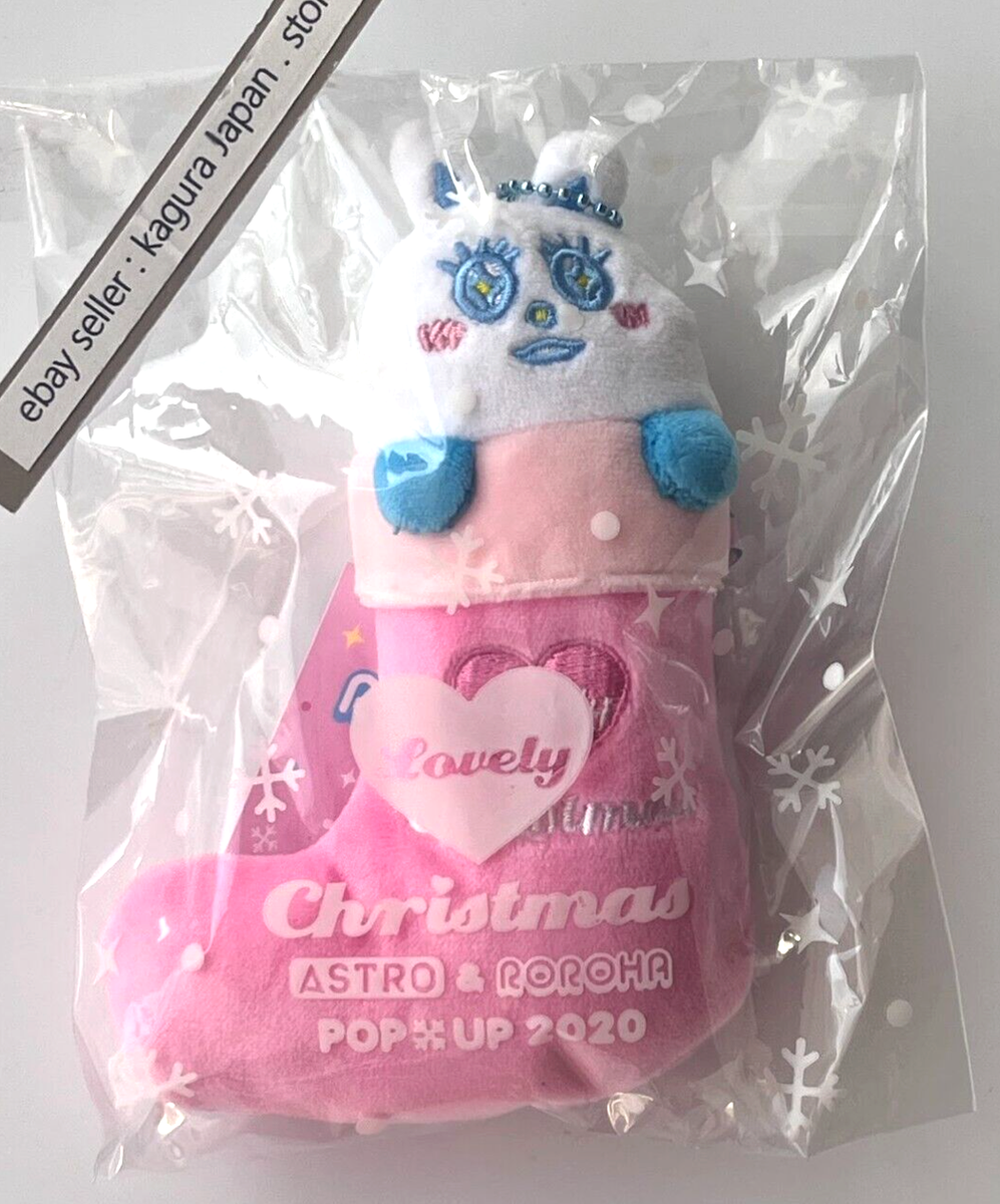 ASTRO & ROROHA CHA EUNWOO NOONNO Lovely Christmas POP UP Stuffed