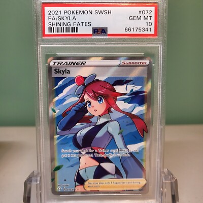 シャナ＝ミア・エテルナ・フューラ クルセイド psa 10 シャナ＝ミア