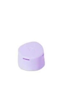 Medicube Age-R Booster pro Head Case Cover Cap Lavender (Only Cap