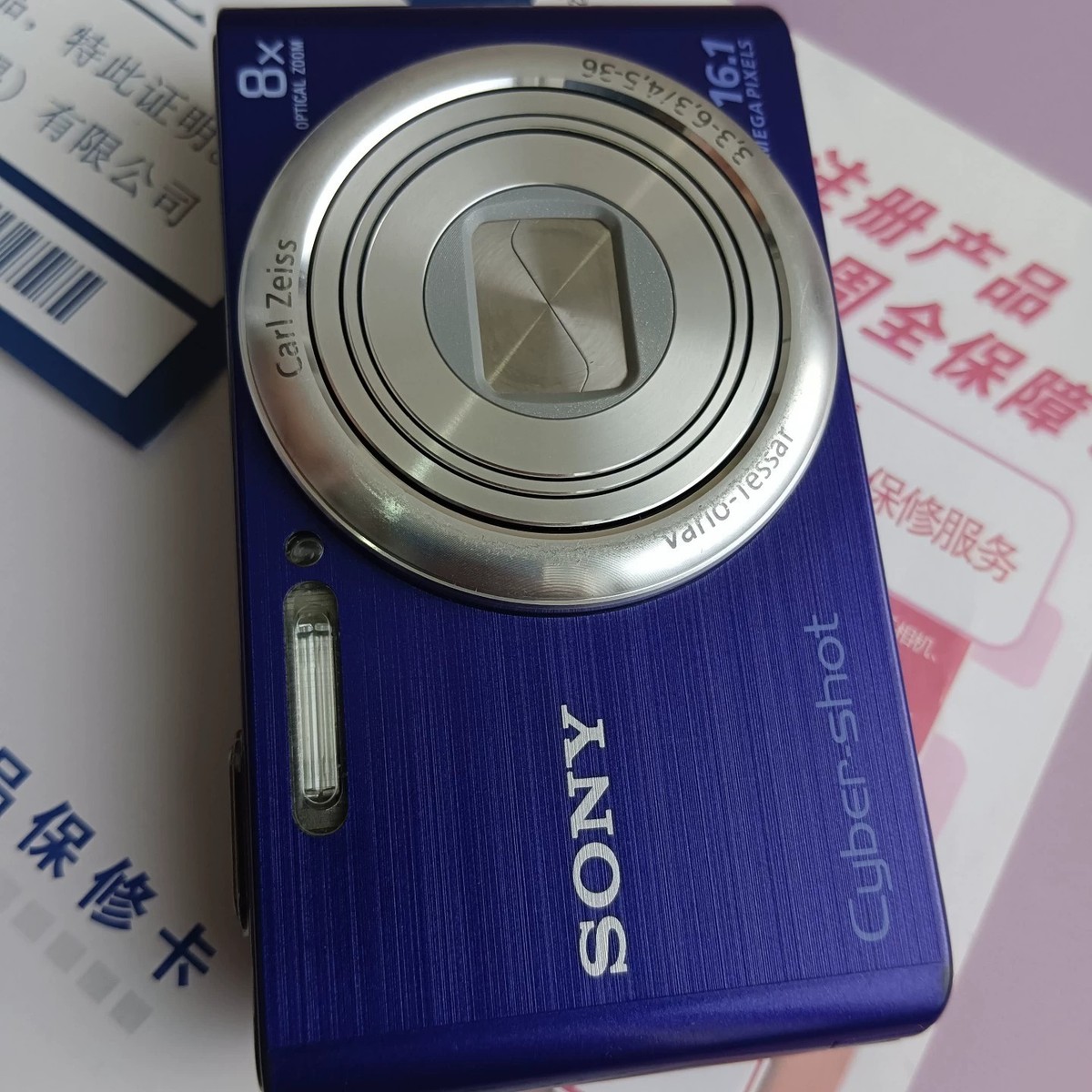SONY Cyber-shot DSC-W730 16.1 MP CCD Vintage Digital Camera 8x