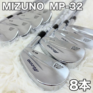 Mizuno Irons Mp 32 | eBay