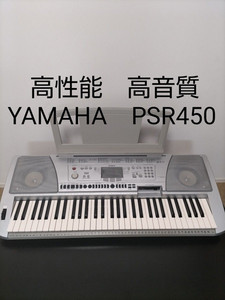 Psr 450 Yamaha | eBay