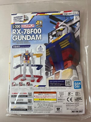 Bandai 1/200 RX-78F00 Kit Gundam Factory Yokohama 40th Limited Not