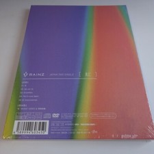 Rainbow Pop K-Pop Music CDs for sale | eBay