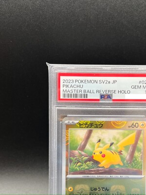 PSA 10 Pikachu Master Ball Foil C 025/165 SV2a Pokemon Card 151