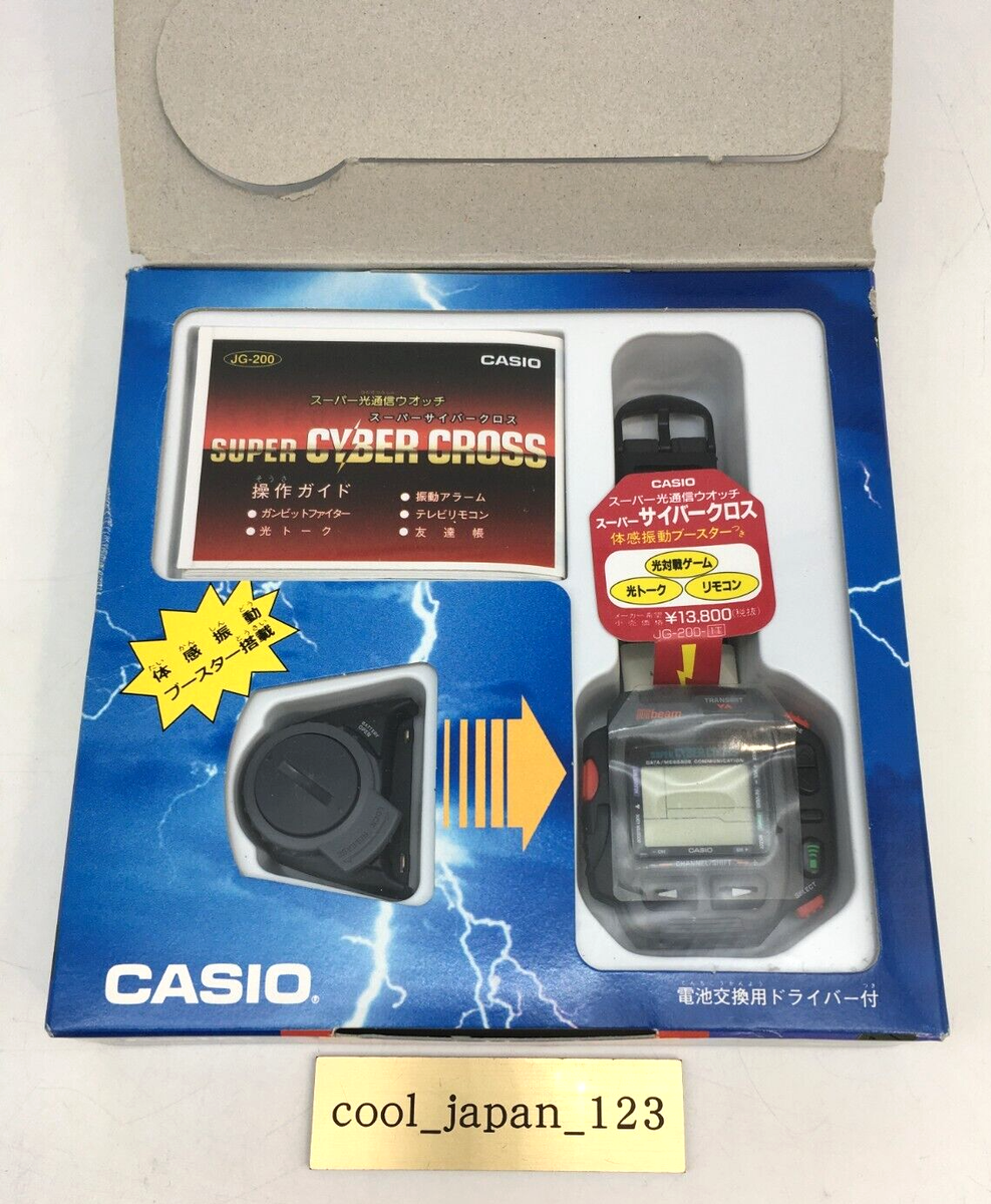 New Casio Super Cyber Cross JG-200 Vintage Digital Men's Watch