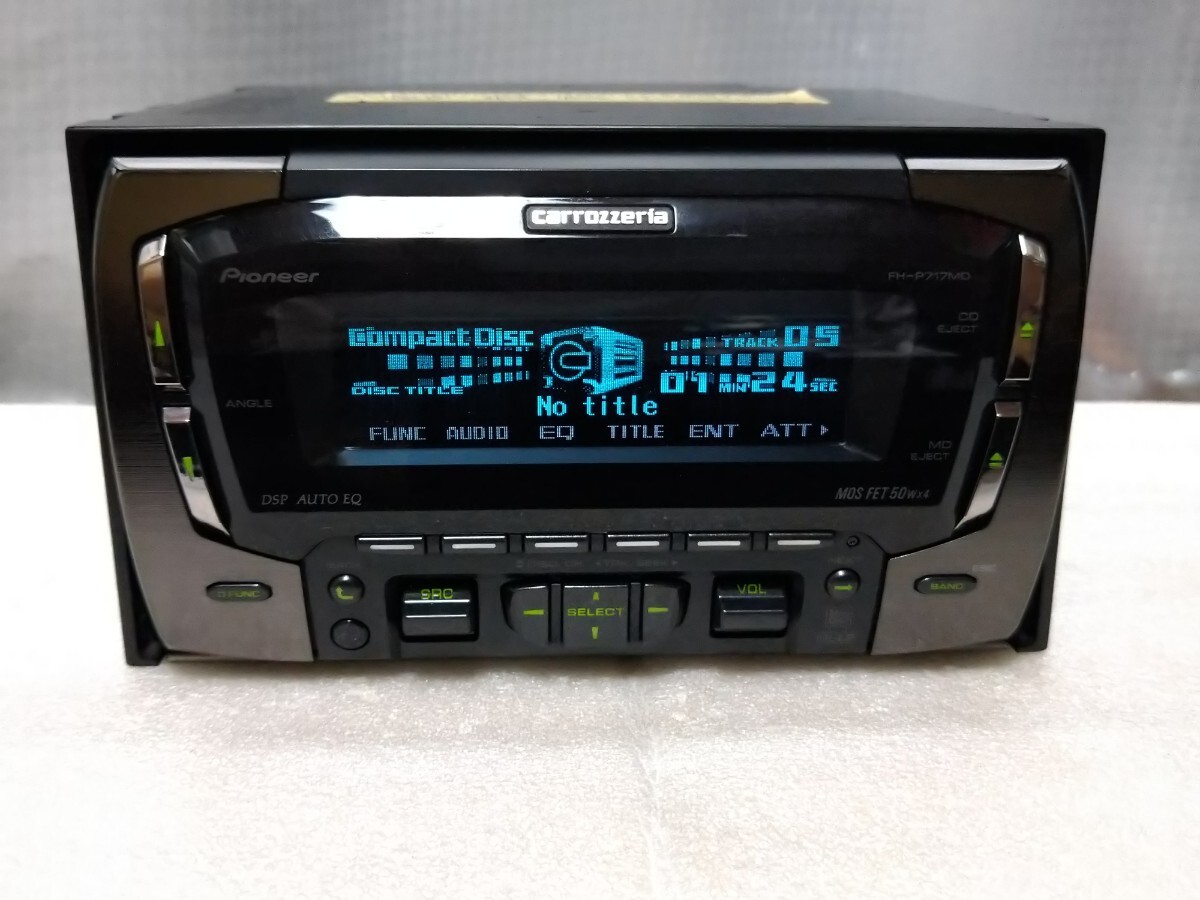 Pioneer Carrozzeria FH-P717MD 2DIN CD MD Player Vintage JDM Audio
