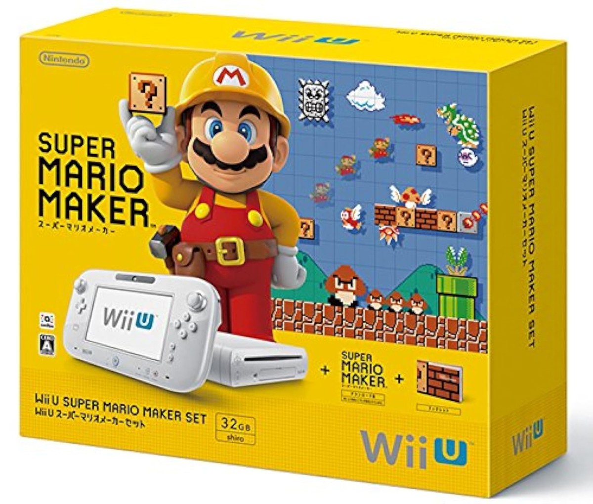 Nintendo Wii U Game Console With Super Mario Maker Set White 8GB