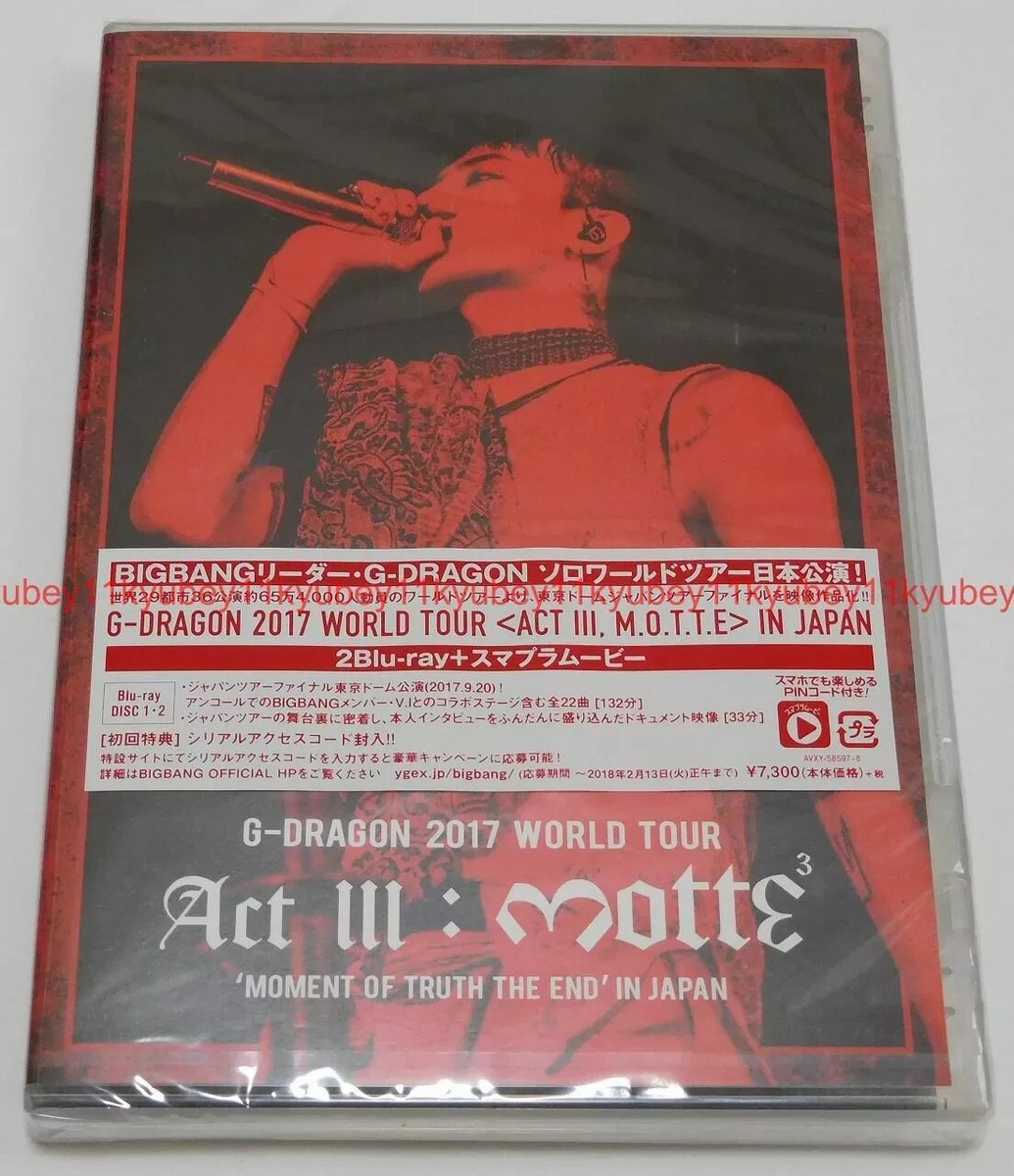 G-DRAGON 2017 WORLD TOUR ACT III 初回ブルーレイ 【公式通販】