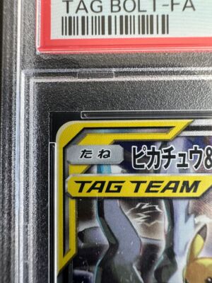 PSA10 Pikachu & Zekrom GX 101/095 SR Tag Bolt 2018 Pokemon Card