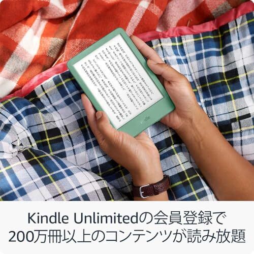 Amazon NEW Kindle 2024 (11th gen) 16GB Matcha Green 6 in display
