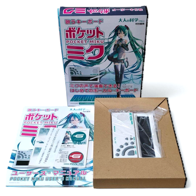 NEW/Unopened】POCKET MIKU Singing Keyboard NSX-39 Hatsune Miku