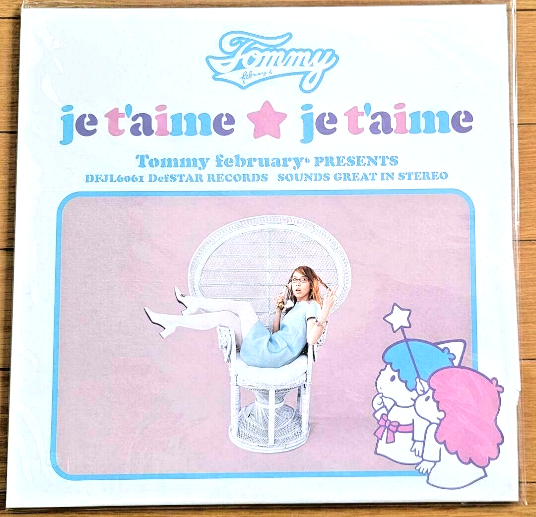Tommy February 6 / Je T'aime Juteme 2003 EP Vinyl The Brilliant