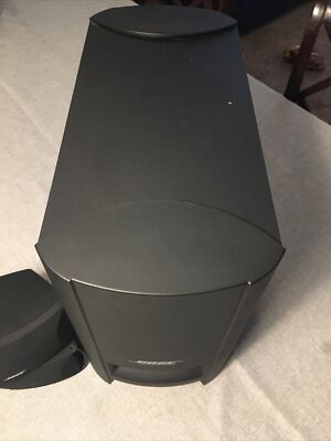 Bose CineMate Series II Digital Home Theater Speaker System
