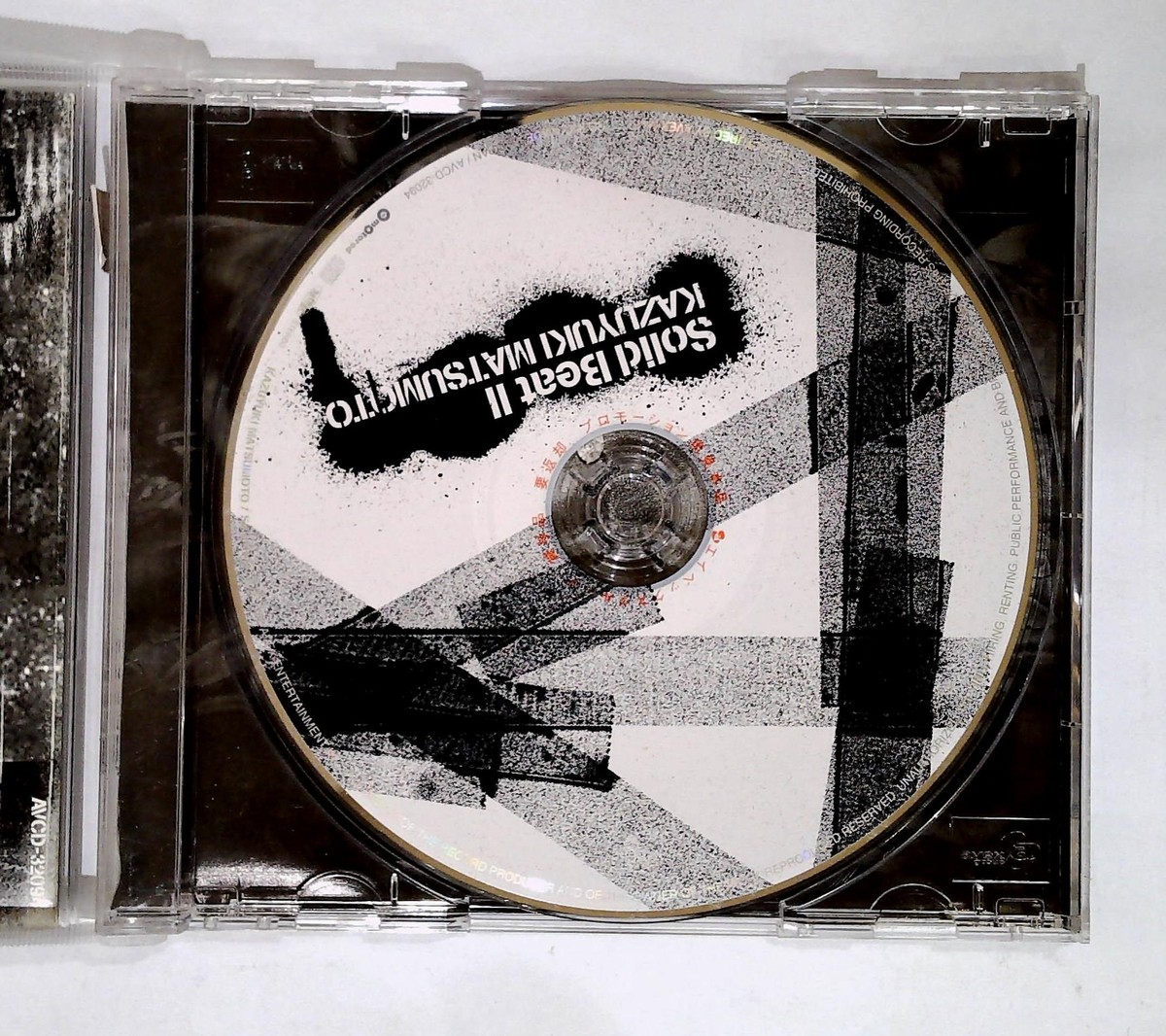 邦楽 Solid Beat 2 Solid Beat 2 : Ka-yu (Janne Da Arc) | HMV&BOOKS