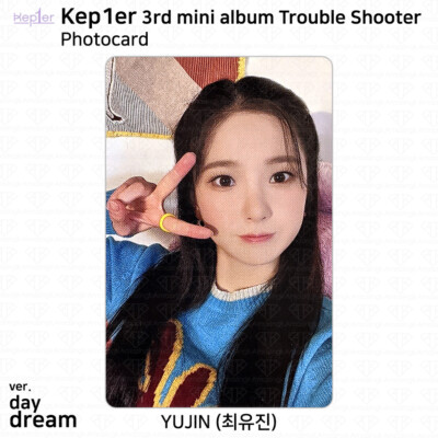 Kep1er 3rd Mini Album Troubleshooter Official Photocard ID Card