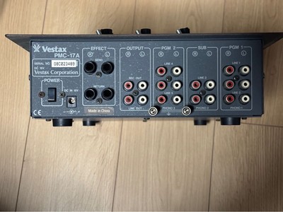 Vestax PMC-17A Mixer Professional Mixing Controller DJ Mixer | eBay