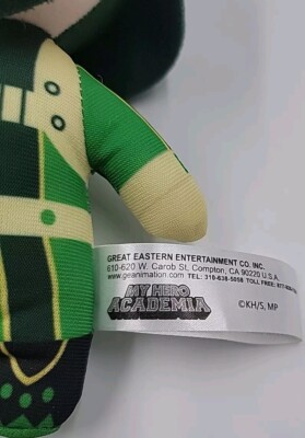 My Hero Academia: Asui Tsuyu - Plush Doll/ Anime Stuffed Toy