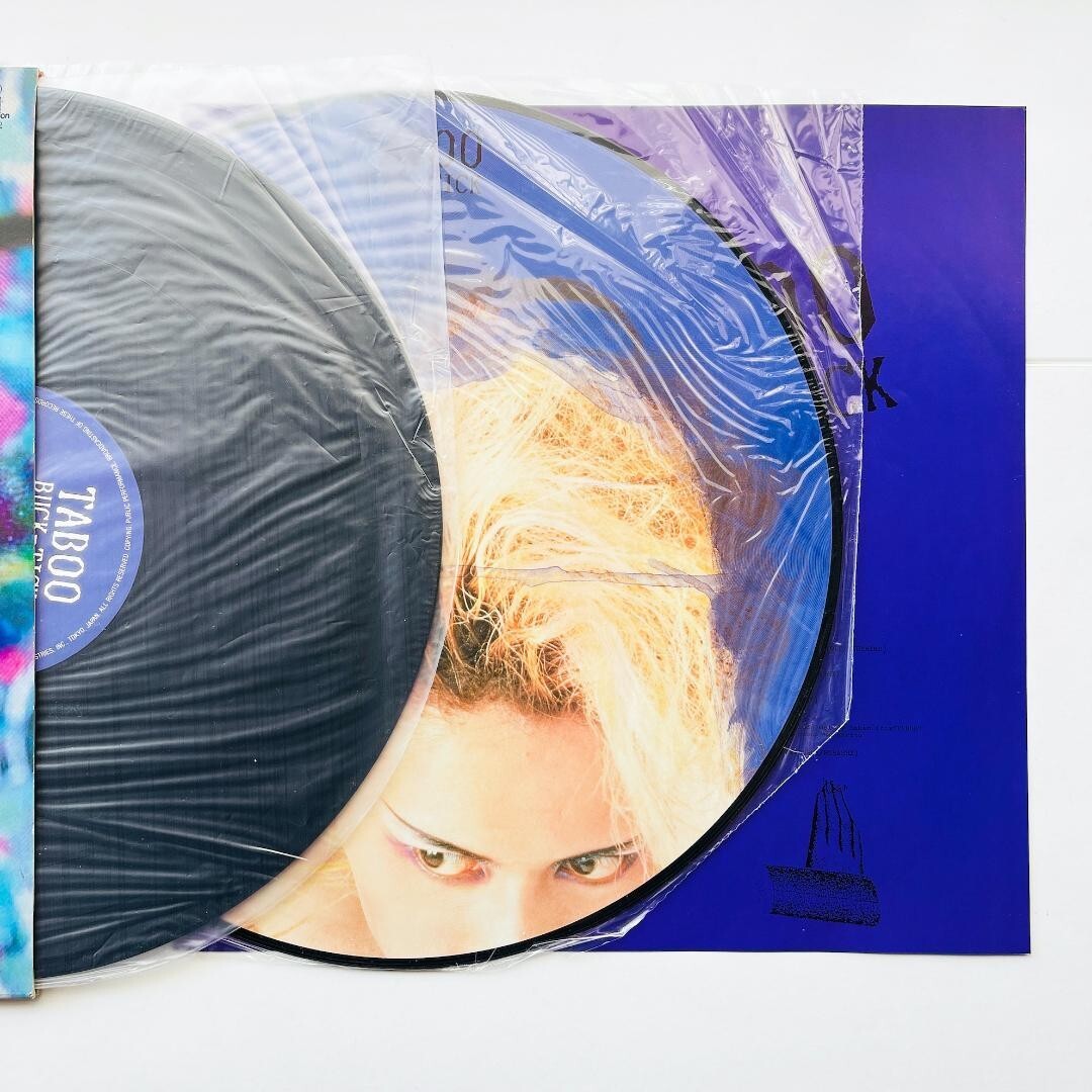 BUCK-TICK / TABOO 1989 2LP Picture Disc Vinyl ATSUSHI / HISASHI