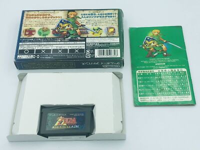 Legend of Zelda Link to the Past/4 Sword Game Boy Advance GBA