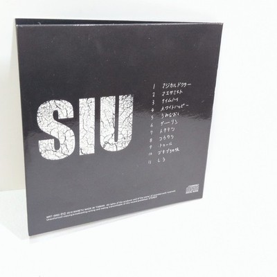 SIU MARETSU Vocaloid Doujin Music MRT-0003 CD | eBay