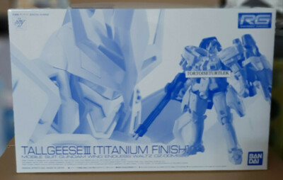 Bandai RG 1:144 Tallgeese III Titanium Finish Gundam W EW Model
