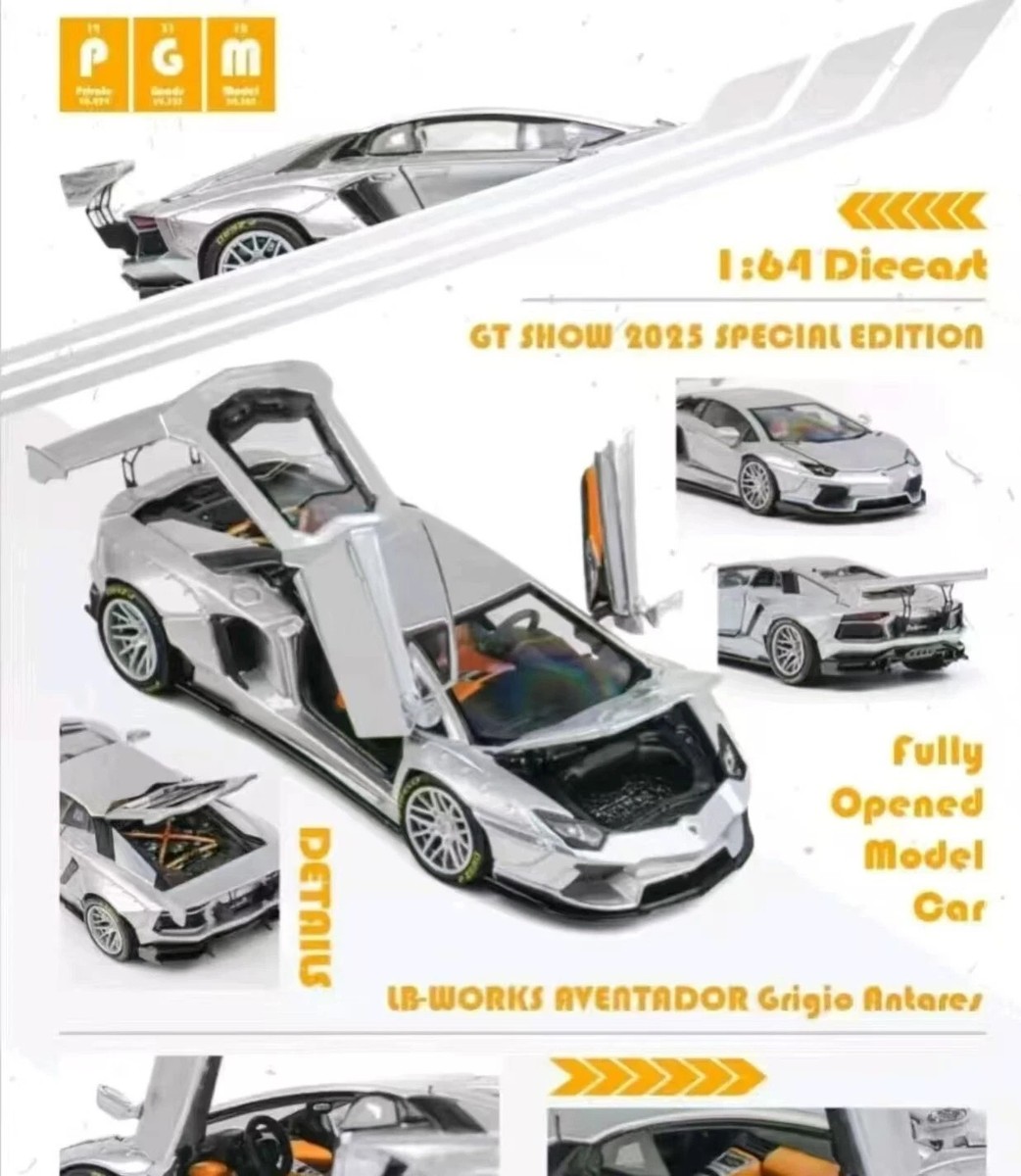 PGM 1:64 LBWK Lamborghini Aventador Grigio Antares 2025 GT SHOW