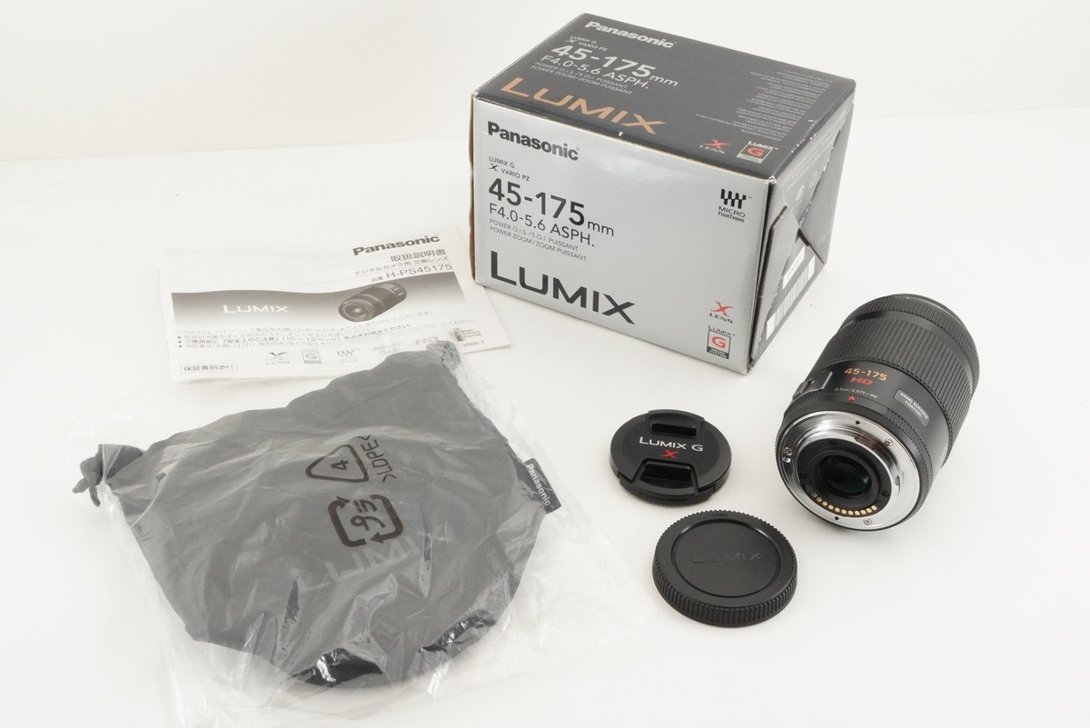 Panasonic LUMIX G X VARIO PZ 45-175mm F4-5.6 ASPH. H-PS45175-S
