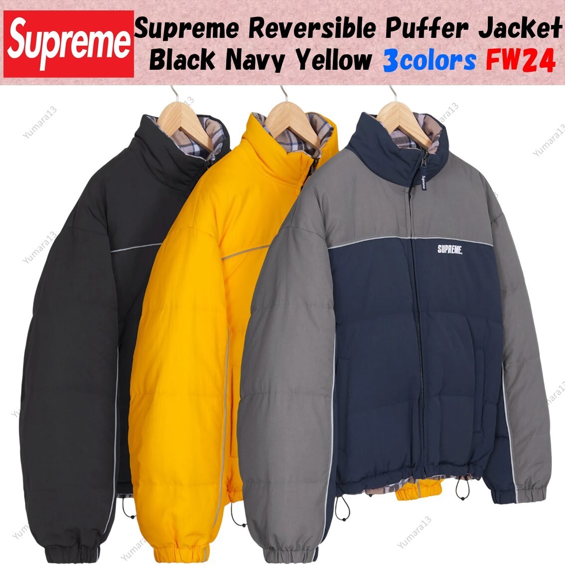 Supreme Reversible Puffer Jacket Black Navy Yellow 3colors FW24 | eBay