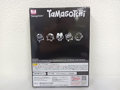 Bandai Original Tamagotchi FRGMT EDITION 2 Black ver. Hiroshi