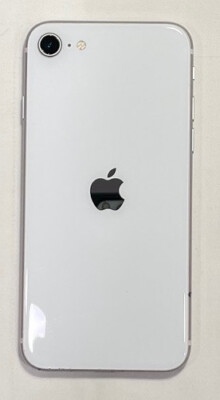 Apple iPhone SE 2nd Gen. - 128GB - White (Unlocked) A2275 (CDMA +