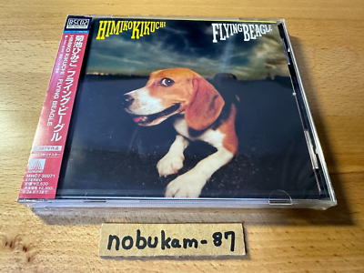 Himiko Kikuchi FLYING BEAGLE Limited Edition Blu-spec CD2 Japan | eBay