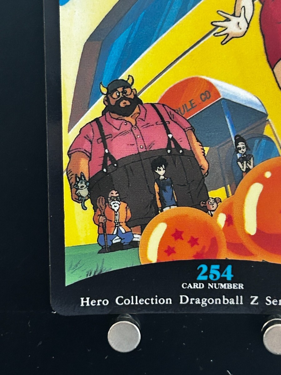 Bulma Videl Chi-Chi Dragon Ball Z Card Amada #254 Shueisha