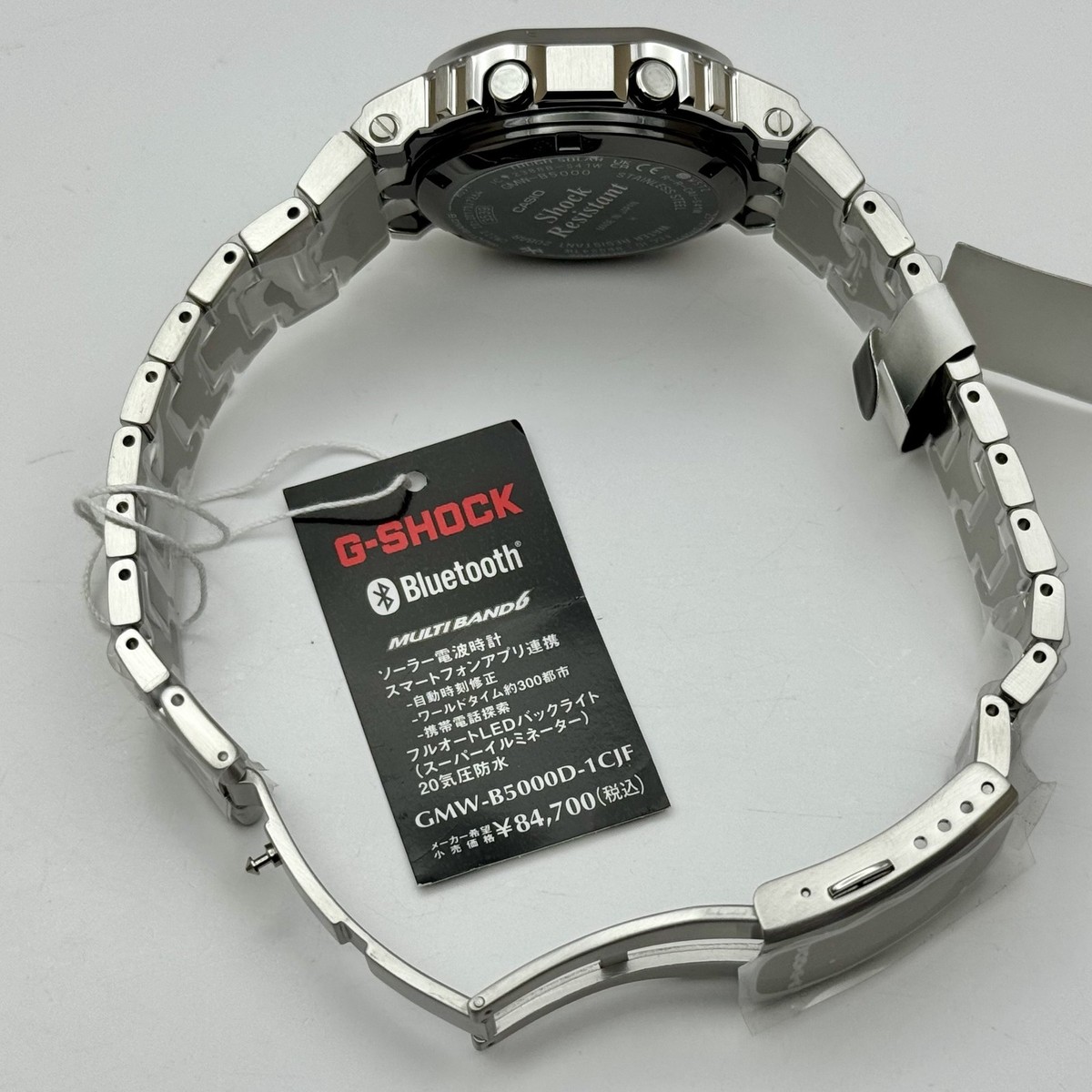 CASIO G-SHOCK GMW-B5000D-1CJF Full Metal Silver Digital Bluetooth