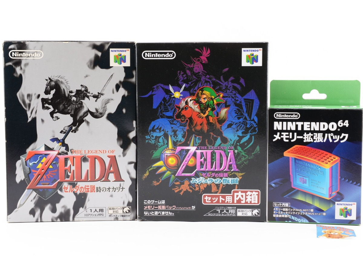 Nintendo 64 N64 The Legend of Zelda Ocarina of Time Majora's Mask